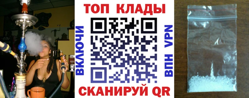Все наркотики Каргат АМФЕТАМИН  Псилоцибиновые грибы  ГАШ  Марихуана  Метамфетамин  Кокаин 