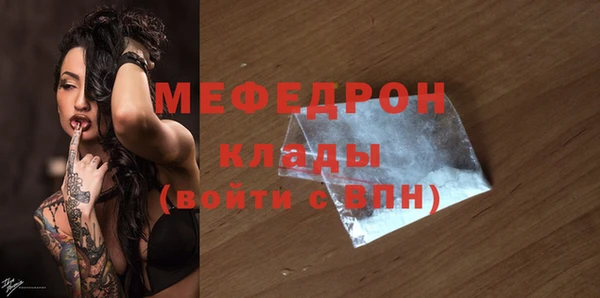 apvp Наволоки