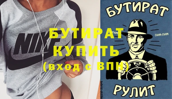 прущая мука Михайлов