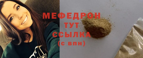 прущая мука Михайлов