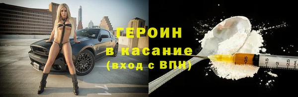 дурь Михайловск