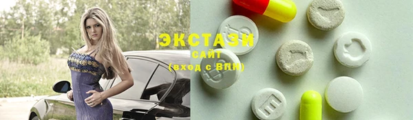 спайс Медвежьегорск