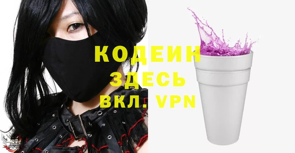 прущая мука Михайлов