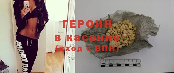дурь Михайловск