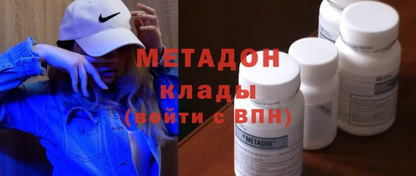 героин Мегион