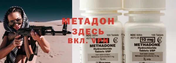 дурь Михайловск