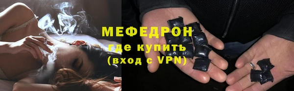 прущая мука Михайлов