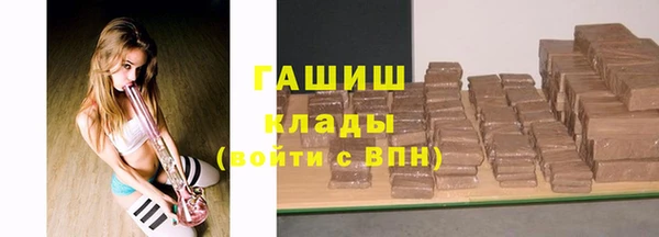 героин Мегион