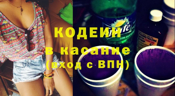 мдпв Навашино