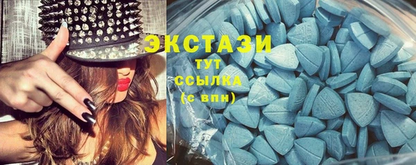 прущая мука Михайлов