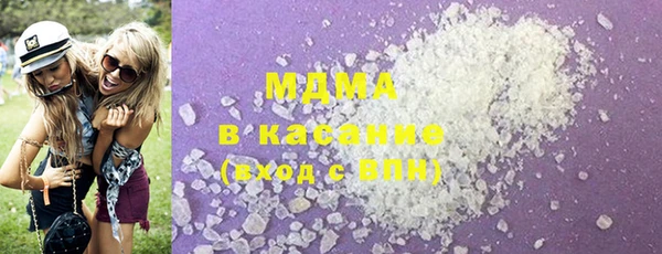 героин Мегион