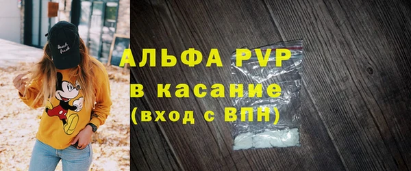прущая мука Михайлов