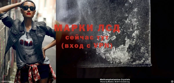 прущая мука Михайлов