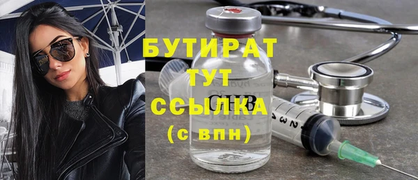 прущая мука Михайлов
