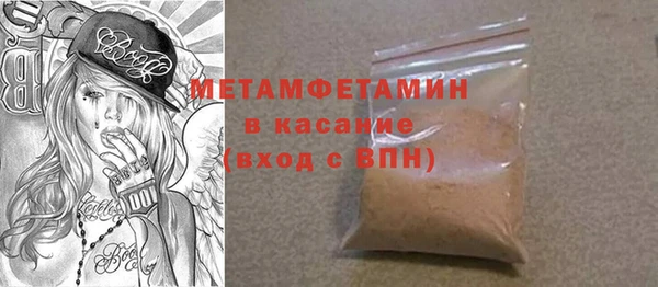 дурь Михайловск