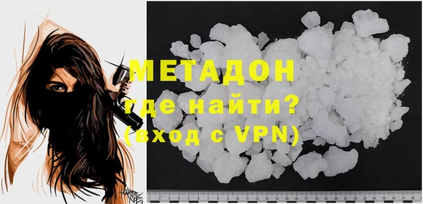 дурь Михайловск