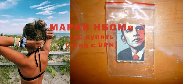 ПСИЛОЦИБИНОВЫЕ ГРИБЫ Медногорск