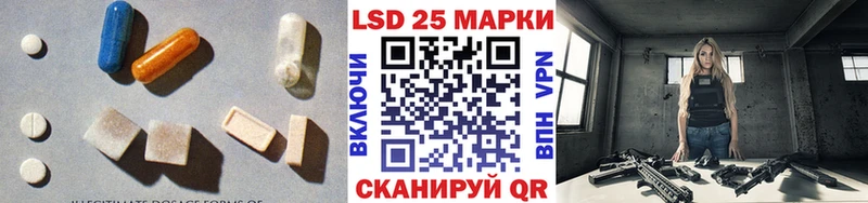 МЕГА ссылка  Каргат  ЛСД экстази кислота 