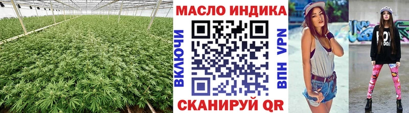 купить закладку  Каргат  Дистиллят ТГК вейп 